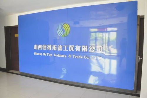 深耕礦用輸送20載，山西華傲以技術服務鑄就行業標桿
