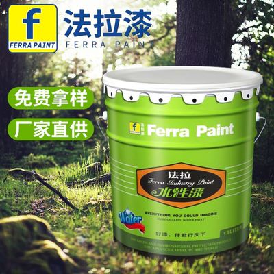 水性環氧地坪漆 環保、性能與應用的全面解析