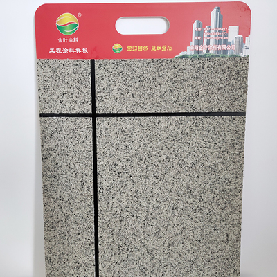 水性涂料 環保與性能的現代之選